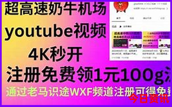 长沙必去的10个景点