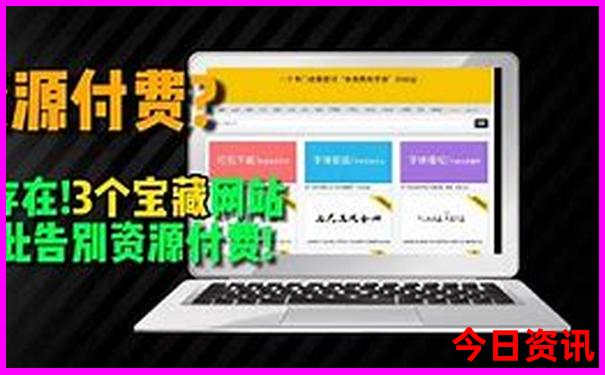 北京旅游攻略必去景点地图