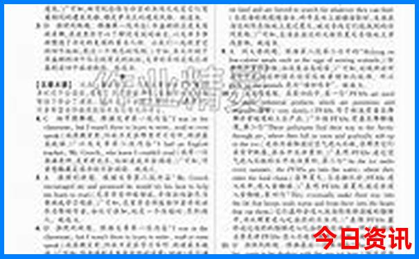 江油景点排行榜前十名