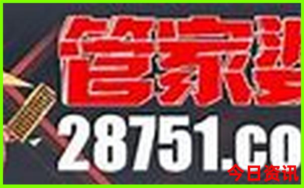 暑假去贵州哪里好玩