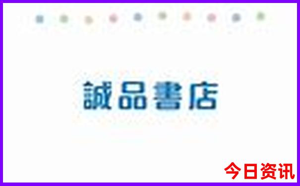 天祝旅游必去十大景点