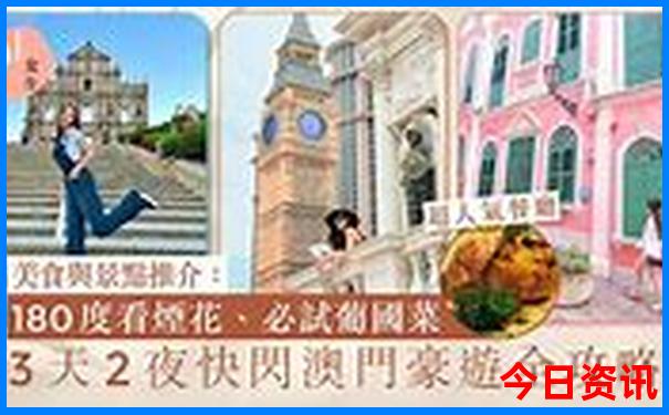 北京十大爬山景点排名