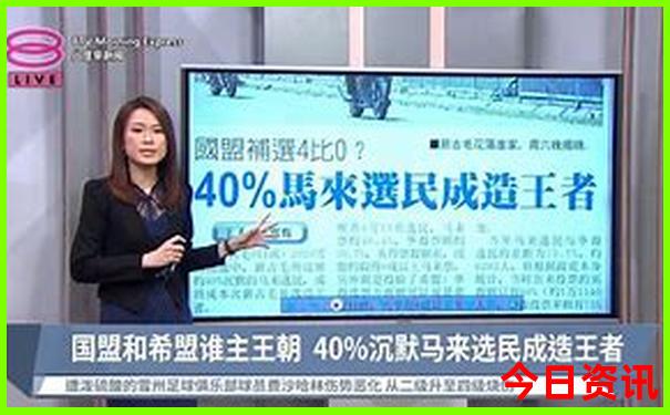 贵阳东跟贵阳北有多远