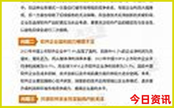 锦州小布达拉宫附近景点