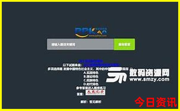 普者黑和抚仙湖哪个好玩