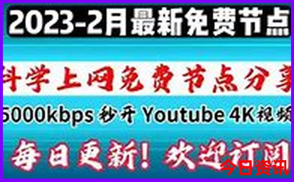 6月7月去哪里旅游最合适