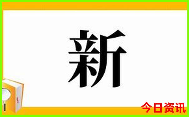 恩施旅游攻略五天四晚