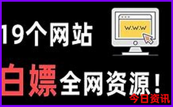 重庆的红色革命景点有哪些