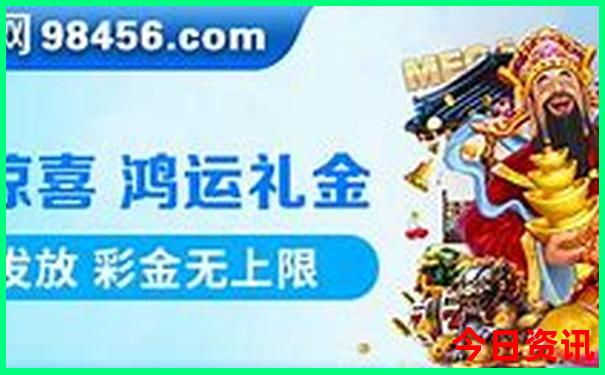 中国旅游景点推荐