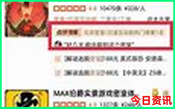 铁岭景点排行榜前十名