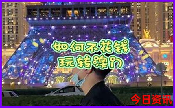 长沙周边好玩的地方