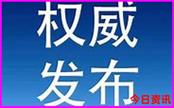 成都旅游攻略必去景点大全