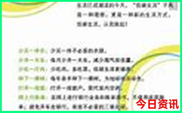 适合情侣旅游的国内景点