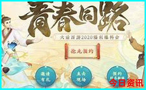 夏天云南游玩攻略路线