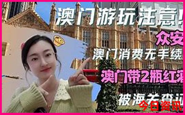贵州六盘水旅游十大景点排名