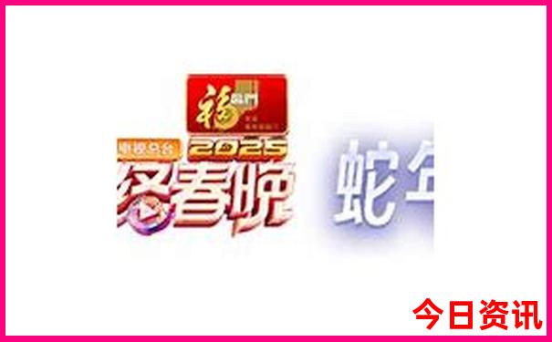7乐彩开奖结果