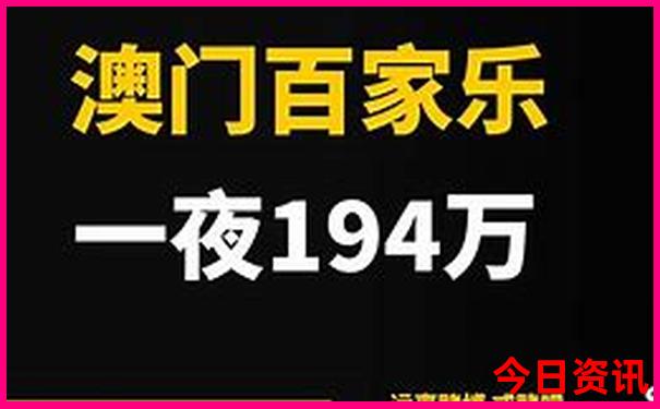 7月8月避暑最佳旅游胜地
