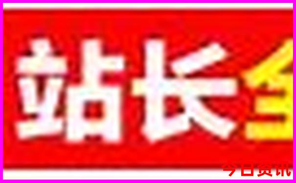 亲子旅游去哪里比较好