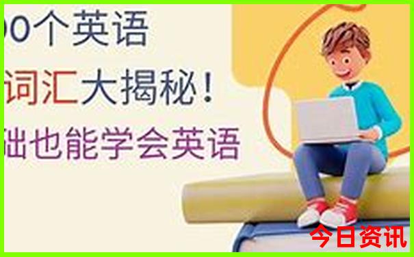 漠河北极村旅游攻略8月份
