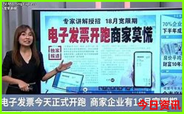 8月份旅游哪里凉快