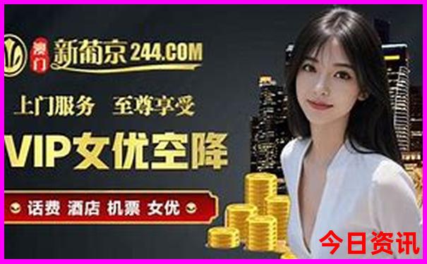 自己带孩子去北京旅游攻略