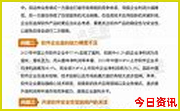 大理旅游攻略必去景点推荐