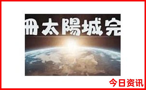 报当地的旅游团在哪报