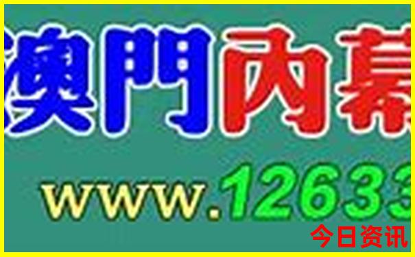 安康一日游最佳景点推荐