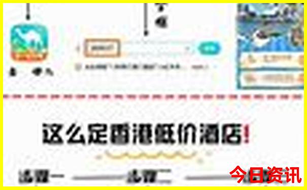 贵州自由行旅游攻略