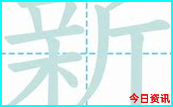 新澳门限时放送2025第一时间最新款全新内容免费-澳门管家婆100%精准香港